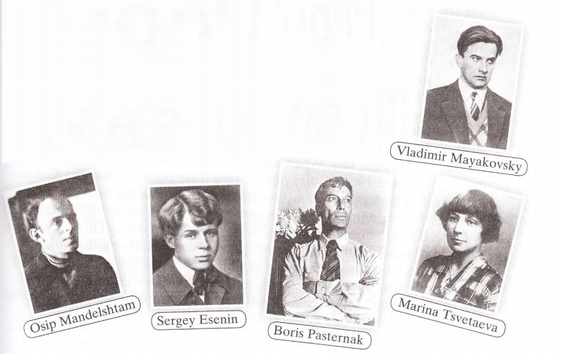 Great Russian poets
