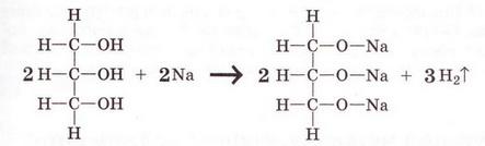 Chemistry 189.jpg