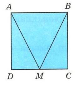 Знайди на малюнку 3 трикутники