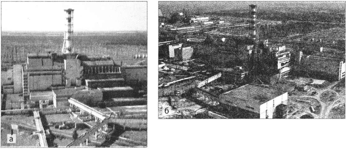 Четвертий енергоблок Чорнобильскої атомної електростанції. фото