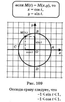 Alg31.jpg