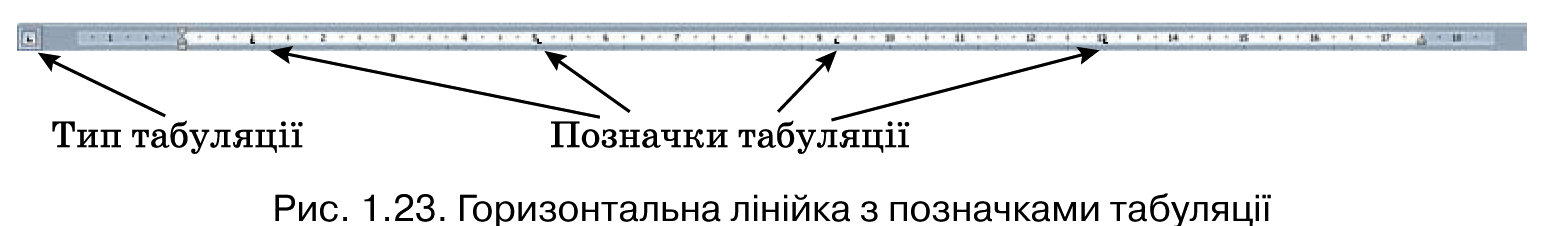 Инф3 3.jpg