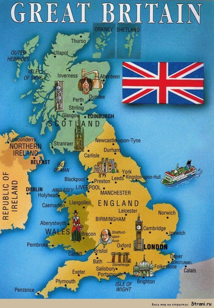 карта Великої Британії