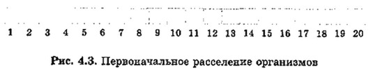 Informatika 9 138.jpg