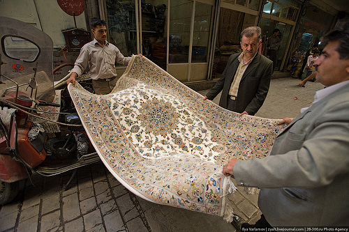 Іранський килим
