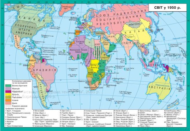 карта світу