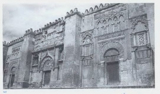 Мечеть Омейядов. VIII в. Западная стена. Кордова