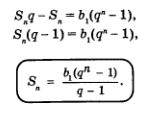 Найти сумму геометрической прогрессии 4 , 4/3 , 4/9 , 4/27 | Mathway