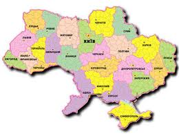 Географія України уроки