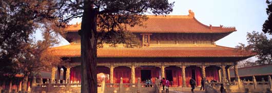 Павильон Дачэндянь в храме Конфуция. V в. до н.э. Цюйфу, провинция Шаньдун, Китай
