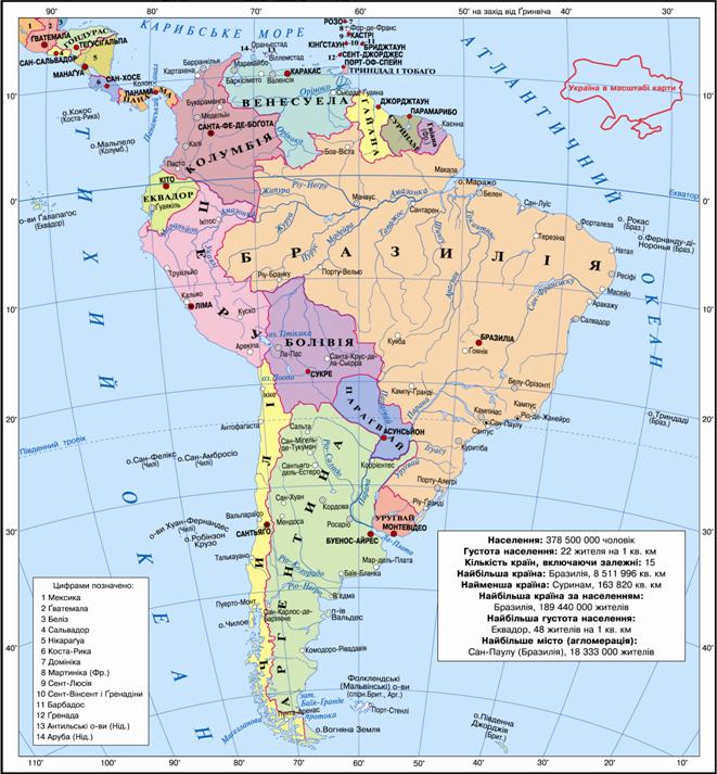 Політична карта Південної Америки