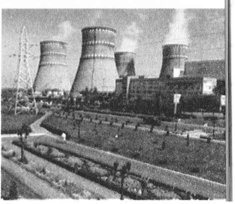 Рівненська атомна електростанція в Україні. фото