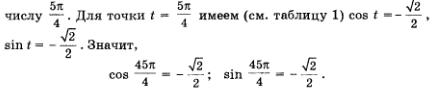 Alg37.jpg