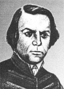І.Вагилевич