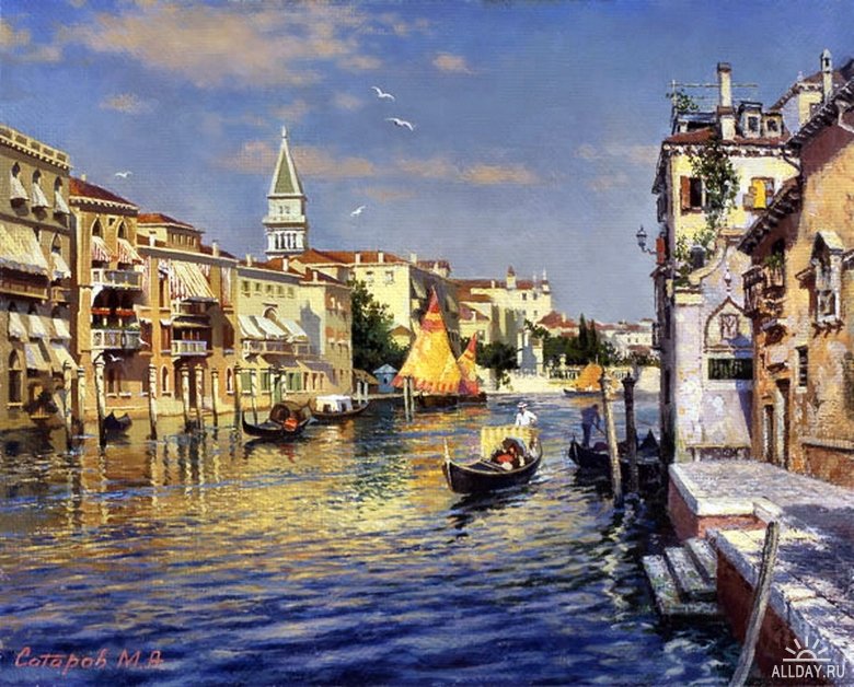 Сучасна Венеція