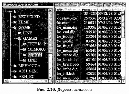 Informatika 8 58.jpg