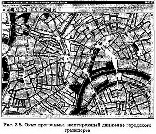 Informatika 9 55h.jpg
