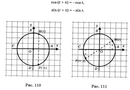 Alg319.jpg