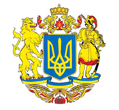 герби міст україни