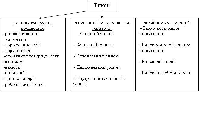 3.masha.1.jpg