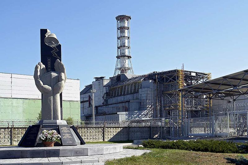 Чорнобильська АЕС