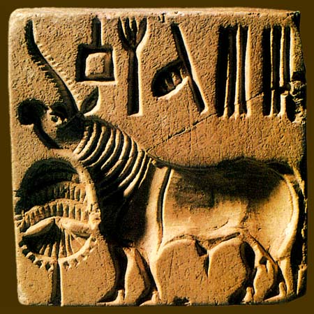 Единорог. II тыс. до н.э. Рельеф с печати из Мохенджо-Даро