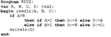 Informatika 9 216.jpg