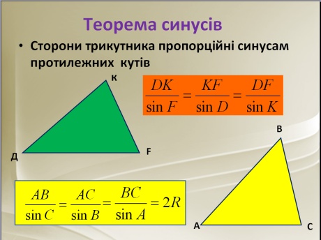 Alg1 2.jpg