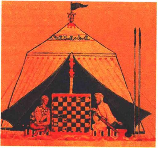 Гра в шахи. Старовинна індійська картина