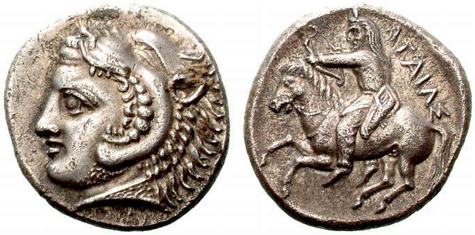 Монета царя Скіфії