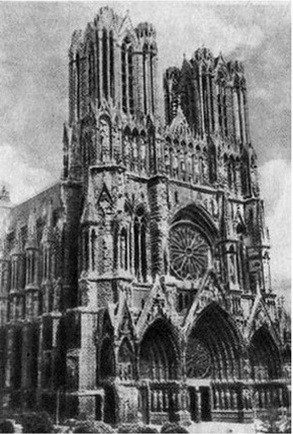 Реймский собор (Франция, XIII-XIV в.)