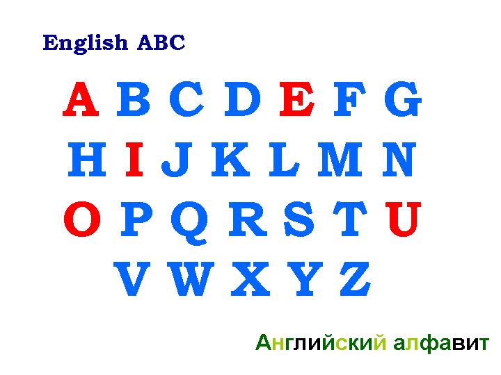 English-ABC.jpg