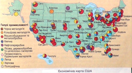 Економічна карта США