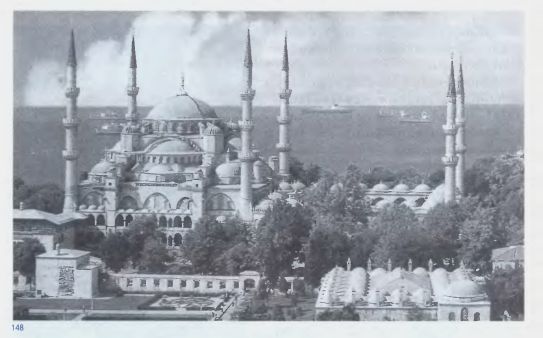 Голубая мечеть. 1609–1616 гг. Стамбул