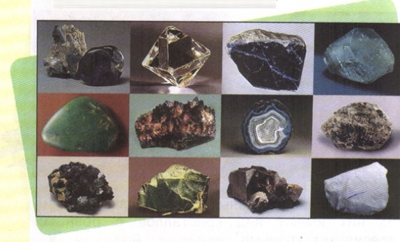 горные породы и минералы