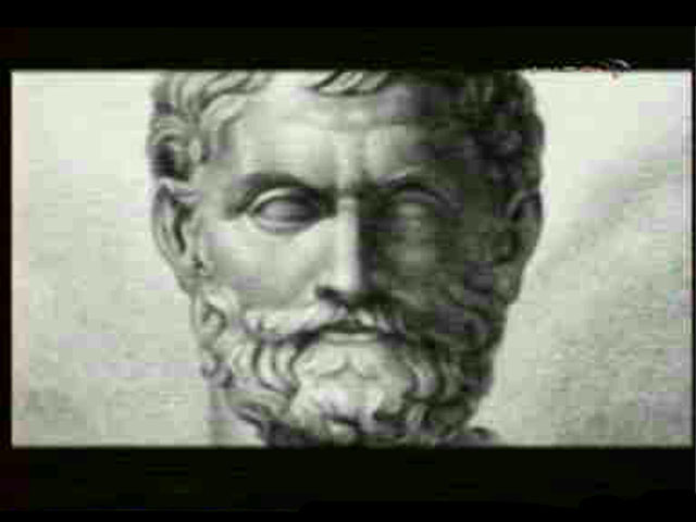 Древнегреческий философ