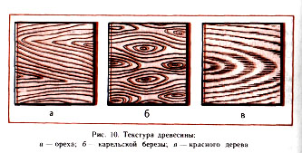 Техн2.jpg