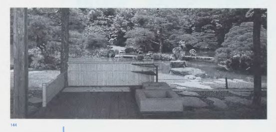 Вид из чайного домика «Сосны и лютни» на чайный сад. Вилла Кацура. XVII в. Киото