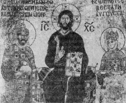 Император и императрица перед Христом. Мозаика (X в.)