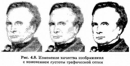 Informatika 8 105.1z.jpg