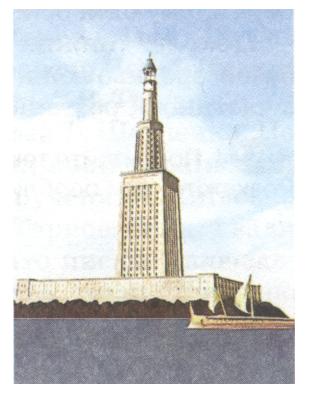 Александрійський маяк у Фаросі.jpg