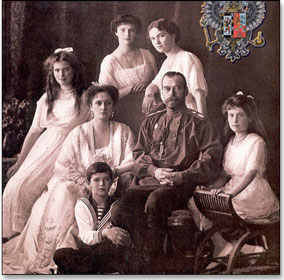 Микола ІІ з  родиною