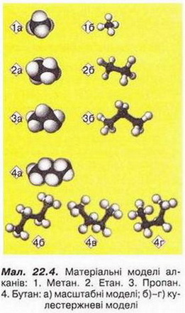 Chemistry 151x.jpg