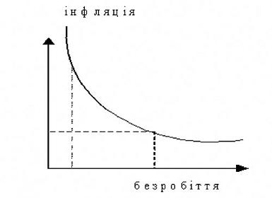 243-kr-filipsa.jpg