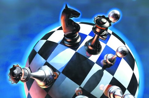 Історія шахів урок