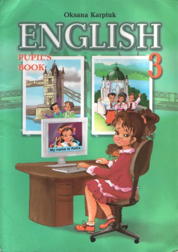 English. Pupil's Book. 3 клас