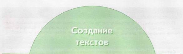 31.03-14.jpg
