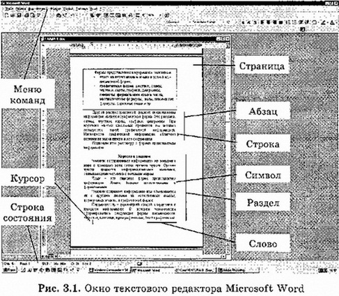Informatika 8 76z.jpg