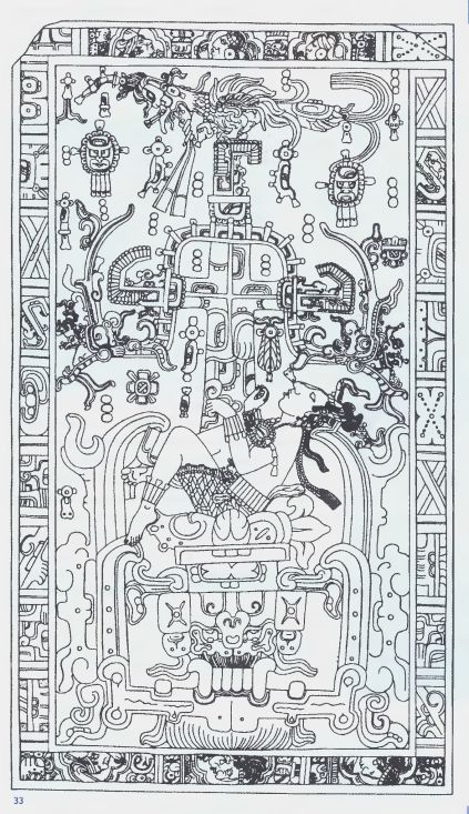 Крышка саркофага Пакаля II. Прорись. VIII в. Храм Надписей. Паленке