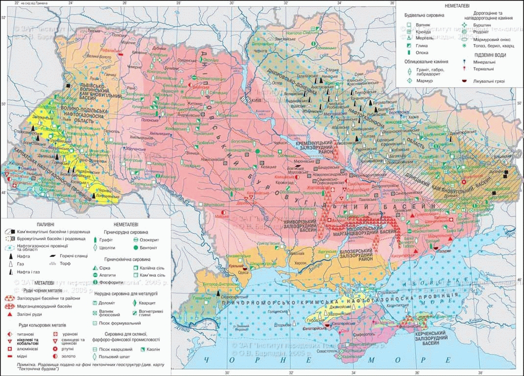 Карта корисних копалин України